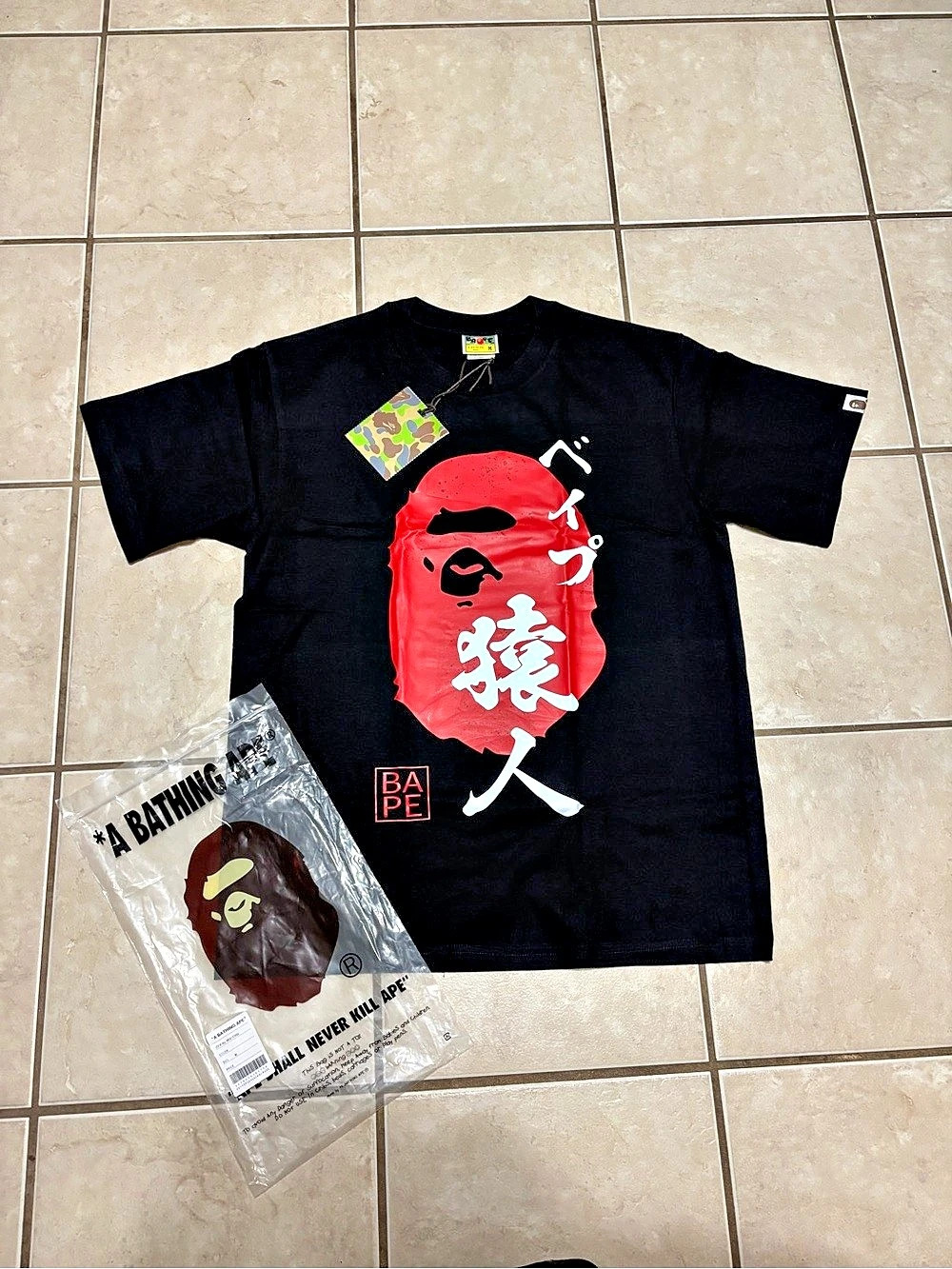 A Bathing Ape A Rising Bape T-Shirt Black & Red Medium